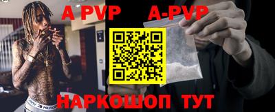 гашик Краснодар