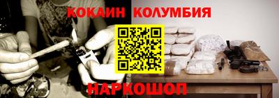 гашик Краснодар