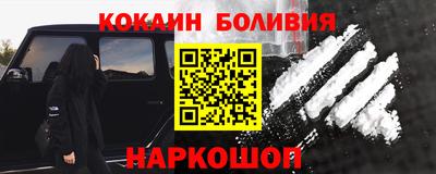 гашик Краснодар