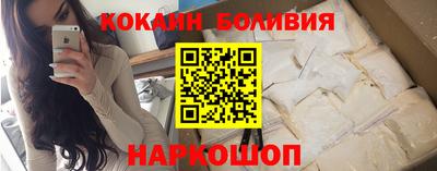 мдма Краснознаменск
