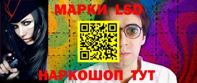 мдма Краснознаменск
