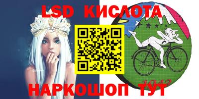 мдма Краснознаменск
