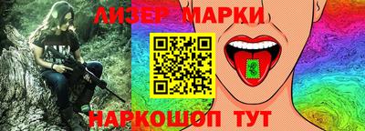 мдма Краснознаменск