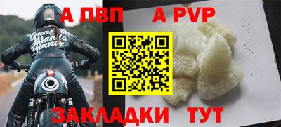 гашик Краснодар