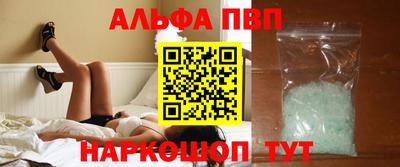 гашик Краснодар