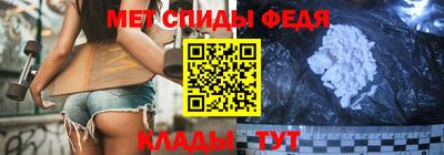 мдма Краснознаменск