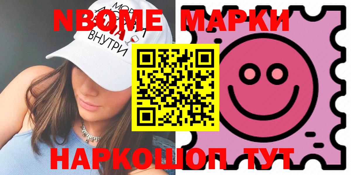 Лсд 25 экстази  Лсд 25 экстази ecstasy  Вход с VPN  Арсеньев  Лсд 25 экстази ecstasy 