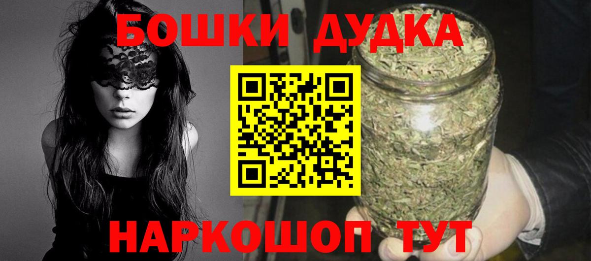 Конопля SATIVA & INDICA Арсеньев